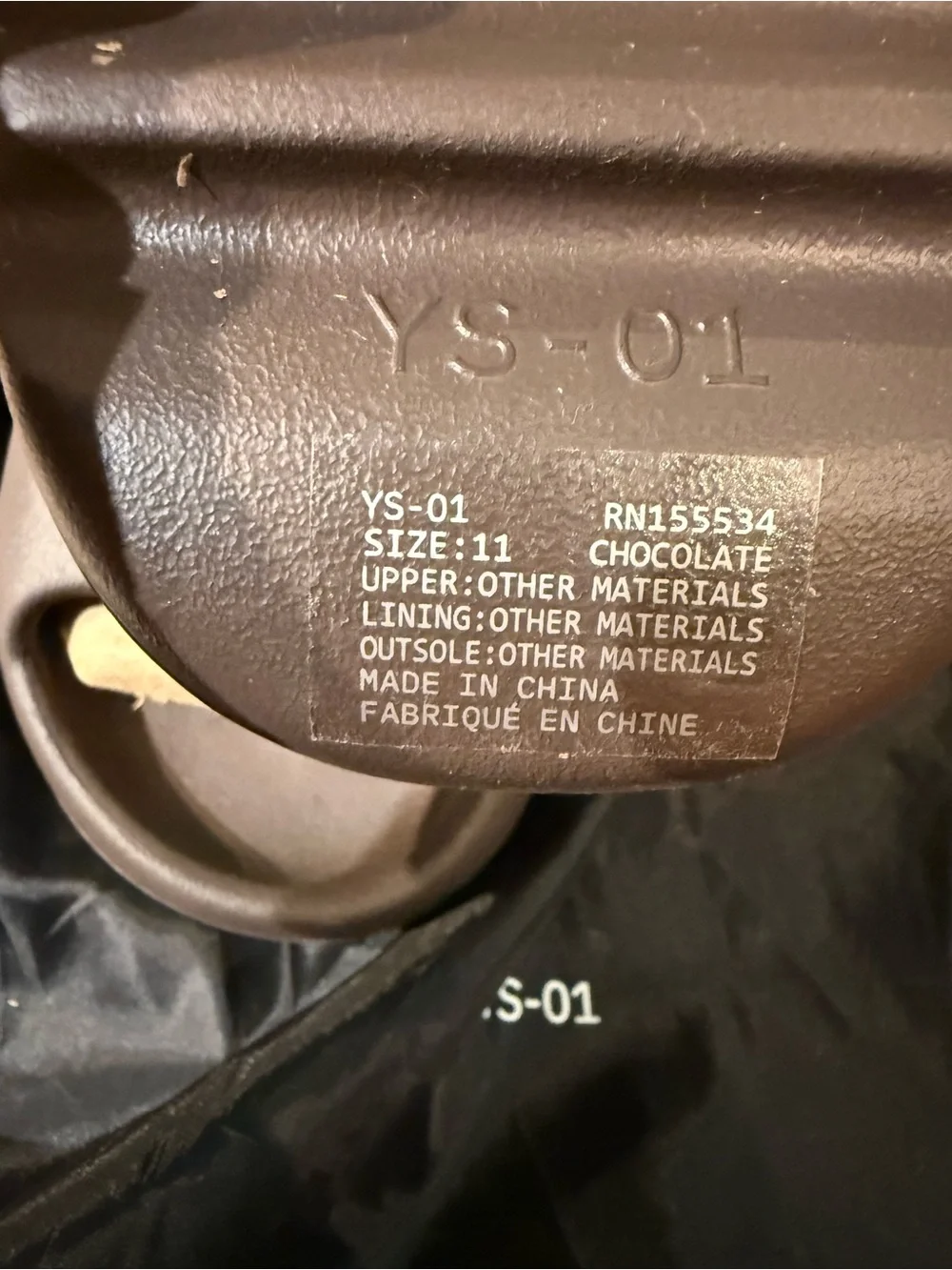 Brand New Unreleased Chocolate Yeezy YS-01 slides size 11M